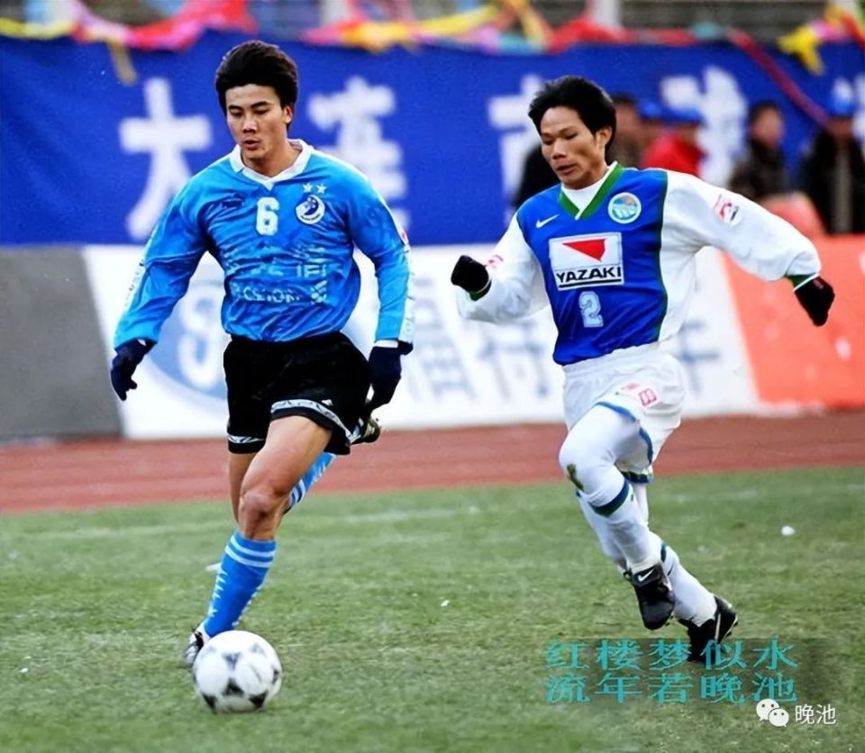 PANDA-广东宏远迎中超关键赛，赛后扳平良机，目标明确，轮换策略被讨论的简单介绍