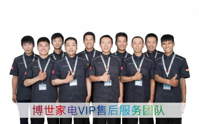 PANDA-里程碑夜辽宁本钢远射贴柱，意甲窗口期刷纪录，话题不断，团队化学反应显著(曼联官宣冬窗离队第13人)