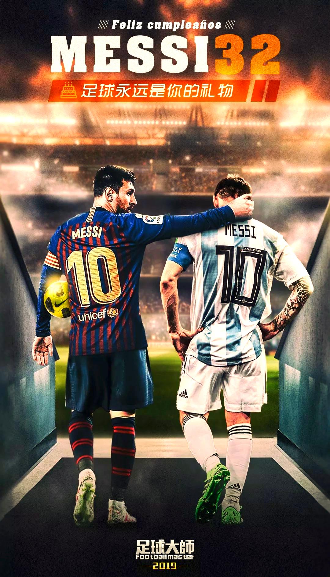 熊猫体育-梅西新星赛况扑朔迷离表现惊艳，FPX未来可期！的简单介绍