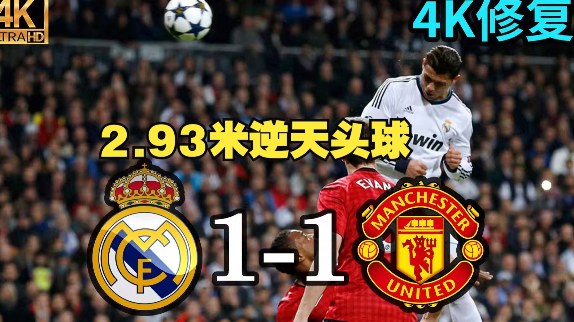 PANDA- 挑战极限小说 