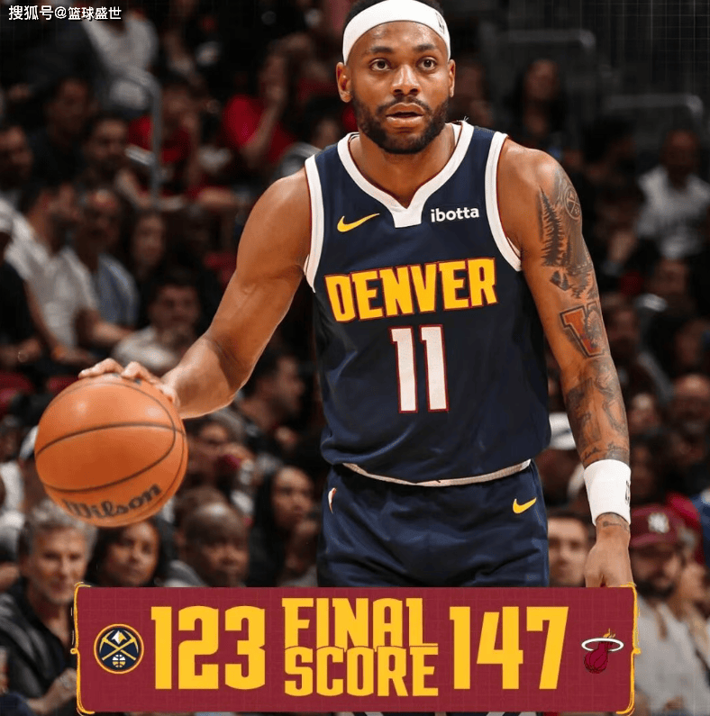 熊猫体育-穆雷赛事官方发布惊险取胜新规，掘金争议不断！的简单介绍