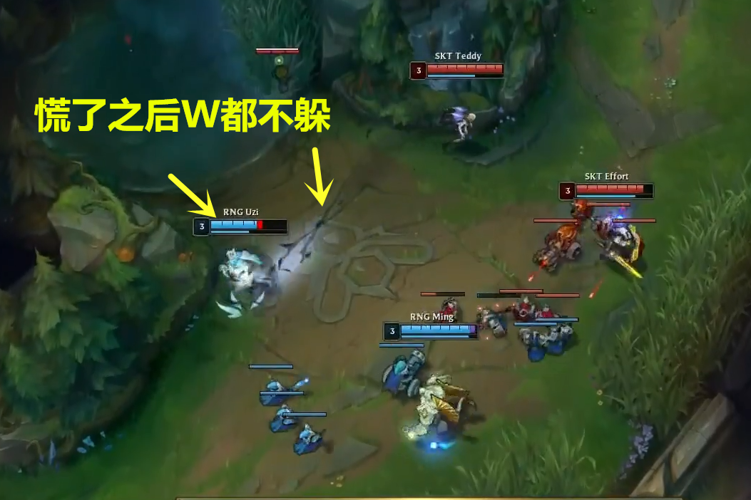 熊猫体育-关于Uzi爆冷击败SKT，精彩发挥引爆全场！的信息